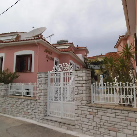Alkyon Kokkari